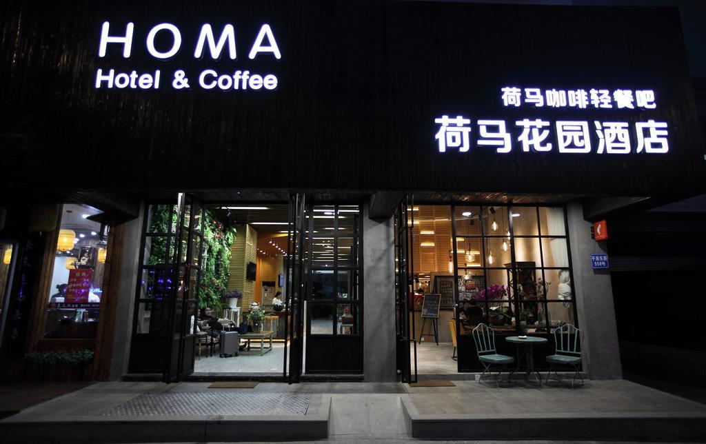 Suzhou Homa Garden Hotel Exteriör bild